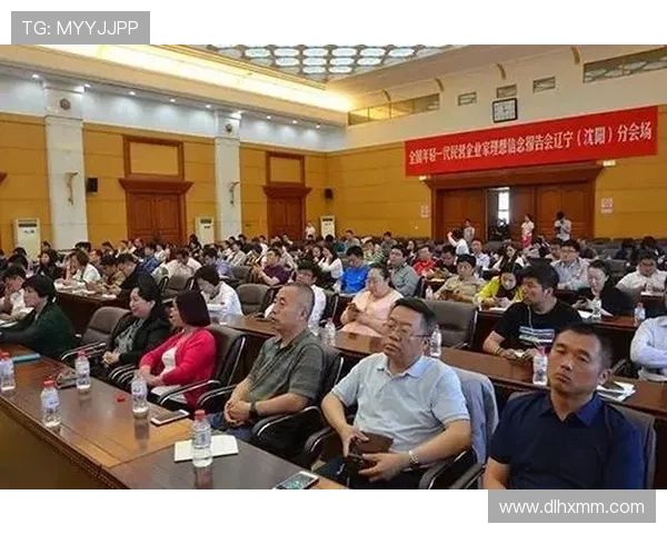 诚信为本，砥砺前行探索新时代企业家如何通过诚信赢得市场与口碑